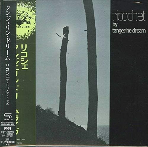 tangerine dream Ricochet (2CD Edition) (paper jacket) Japan Music CD