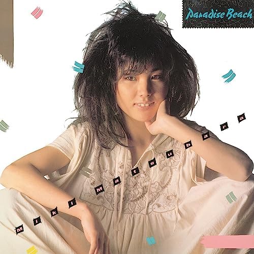 Miki Matsubara Paradise Beach Japan Music CD