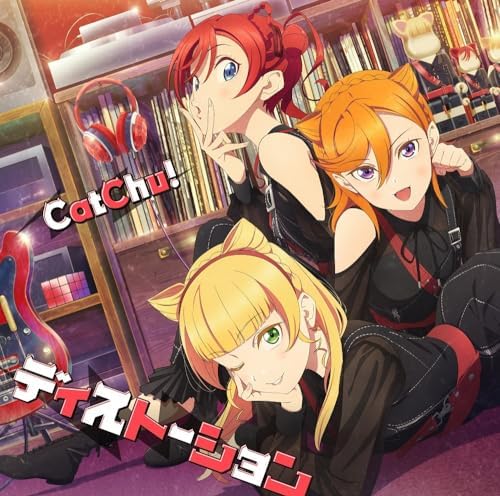 Cat Chu! lovelive! Superstar!! CatChu! 1st single ?gDistortion?h Japan Music CD