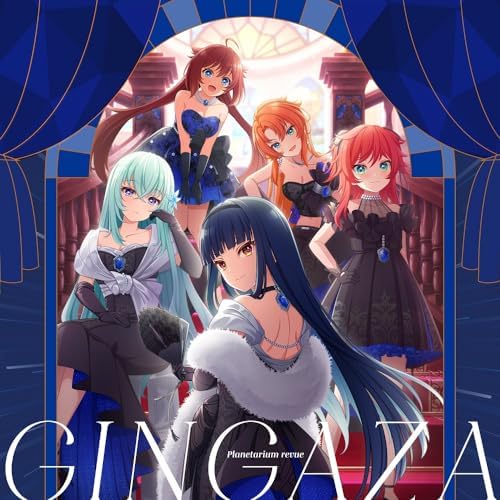 galaxy constellation Game app World Dice Star Dream Stellarium Vocal Album Vol.1