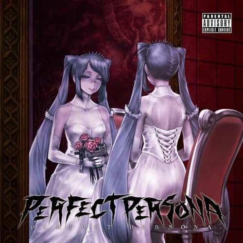 Utsu-P PERFECT PERSONA Japan Music CD