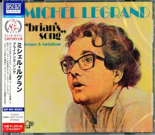 Michel Legrand Brian's Song Japan Music CD BONUS TRACK^