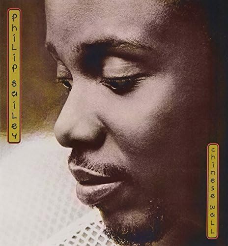 philip bailey chinese wall Japan Music CD