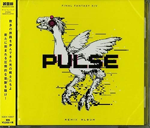 Pulse: FINAL FANTASY XIV Remix Album Japan Music CD