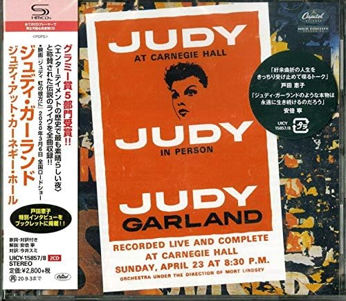 Judy Garland Judy at Carnegie Hall Japan Music CD
