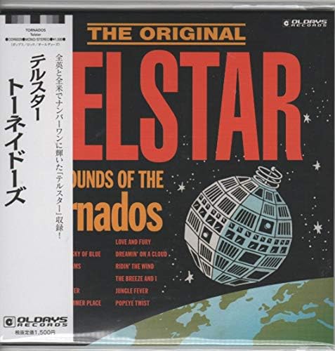 Tornados Telster (paper jacket) Japan Music CD