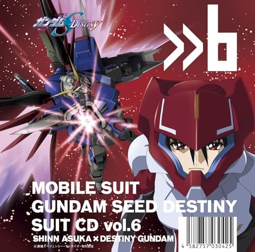 Mika Arisaka Mobile Suit Gundam SEED DESTINY SUIT CD vol.6 SHINN ASUKA x DESTINY [Regular Edition] Japan Music CD