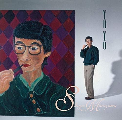 Shigeo Maruyama YU YU +2 Japan Music CD