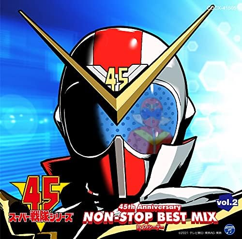 Super Sentai Series 45th Anniversary NON-STOP BEST MIX vol.2 by DJ Caesar Japan