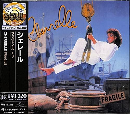 Scherer Fragile +3 (Limited Edition) Japan Music CD