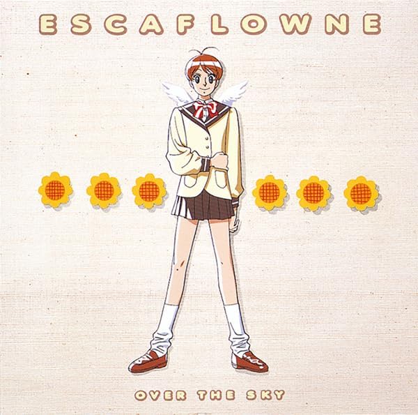 The Vision of Escaflowne ORIGINAL SOUNDTRACK 1 [Regular] Japan