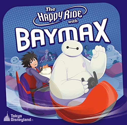 Tokyo Disneyland "Baymax's Happy Ride" Japan Music CD