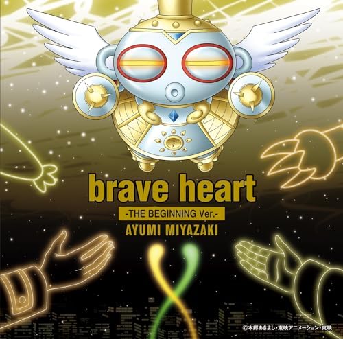 Ayumu Miyazaki brave heart-THE BEGINNING Ver.- Japan Music CD