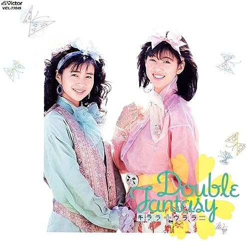 Kirara and Urara [Female City Pop Masterpiece Selection] Double Fantasy +9 UHQCD