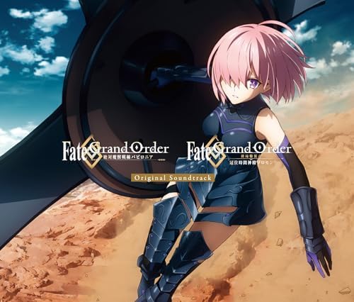 Fate/Grand Order Babylonia & Solomon Original Soundtrack (regular edition) CD