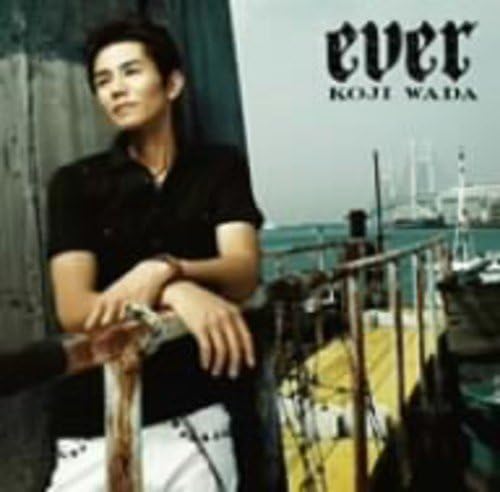 Koji Wada ever Japan Music CD