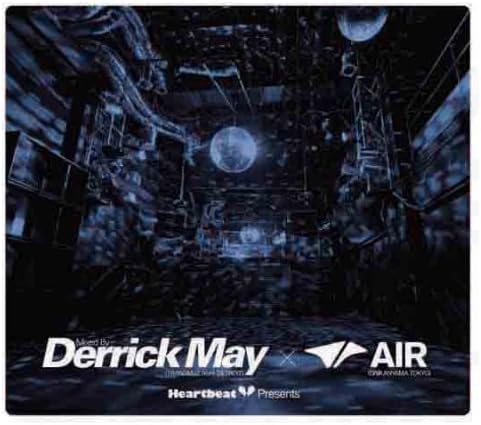 Heart Beat Presents Mixed By Derrick May(TRANSMAT from DETROIT) x Air