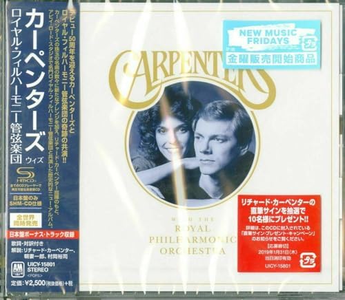 Carpenters Carpenters with the Royal Philharmonic Orchestra Japan Music CD