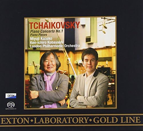 Three Heroes of Kane Tchaikovsky: Piano Concerto No. 1, etc. Japan Music CD