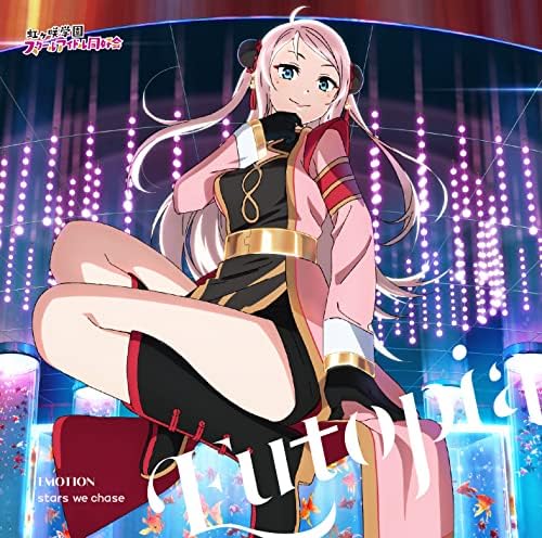 Love Live! Nijigasaki Gakuen 2nd ?gEutopia EMOTION stars we chase?h [Sho Lange]
