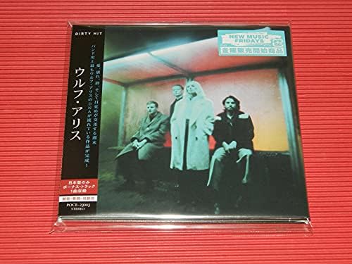 Wolf Alice blue weekend Japan Music CD