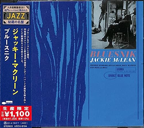 Jackie McLean Bluesnik (Limited Edition) Japan Music CD