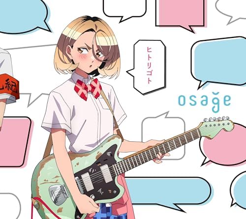 osage Hitorigoto (Limited Edition) Japan Music CD Ponkotsu Fuukiin