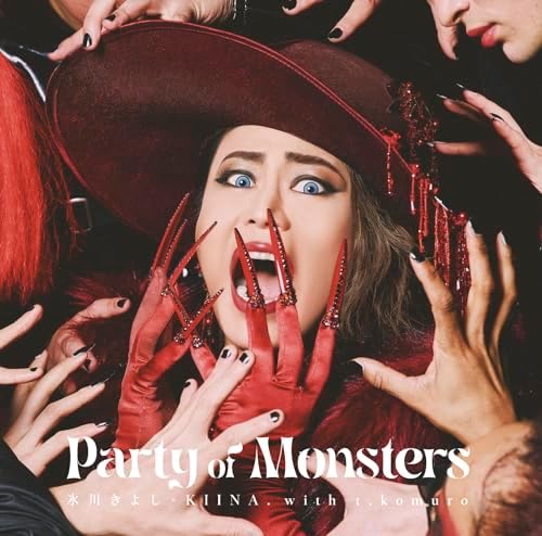 Kiyoshi Hikawa with  Party of Monsters GeGeGe no Kitaro Japan Music CD