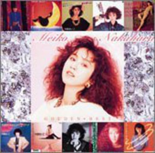 Meiko Nakahara Golden Best Meiko Nakahara Japan Music CD