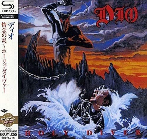 dio Holy Diver [SHM-CD] Japan Music CD