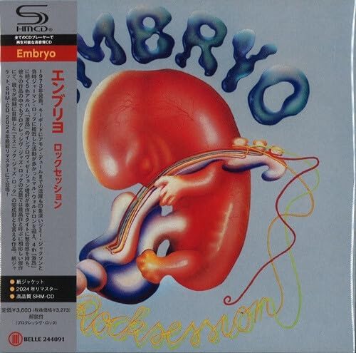 Embryo rock session Japan Music CD