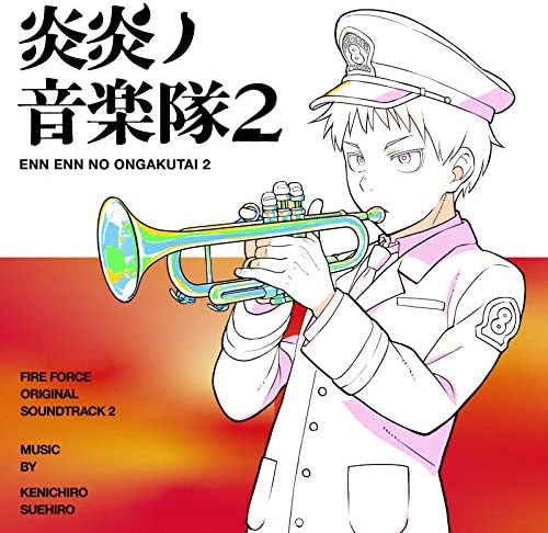 Fire Force Music Band 2 "Fire Force Season 2" Original Soundtrack Japan Music CD