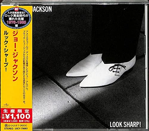 Joe Jackson Look Sharp (Limited Edition) Japan Music CD