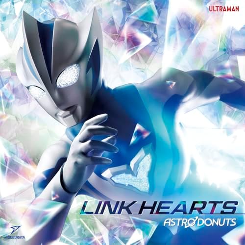 ASTRO DONUTS LINK HEARTS Japan Music CD