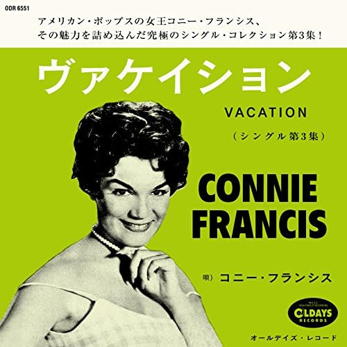 Connie Francis Vacation (Single Vol.3) Japan Music CD