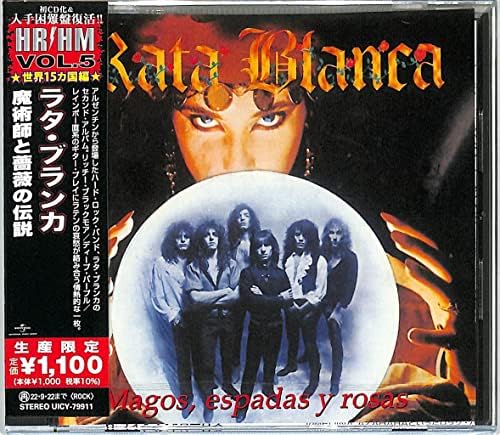 Rata Blanca Magos, Espadas Y Rosas Japan Music CD Hard rock band from Argentina^