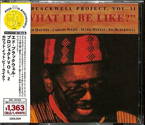 Ed Blackwell What It Be Like?(Limited Edition) Japan Music CD