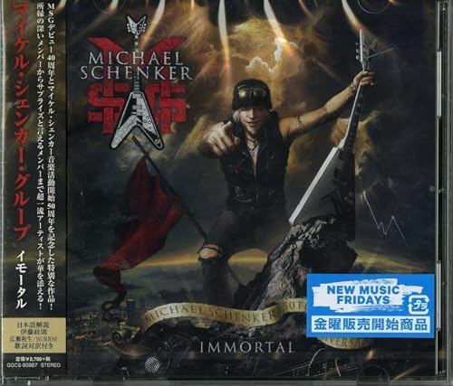 Michael Schenker Immortal [MSG Debut 40th Anniversary Album CD] Japan Music CD
