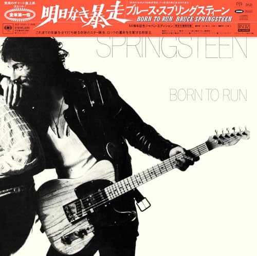 Bruce Springsteen Born to Run (50th Anniversary Japan Edition) (Limited) Japan