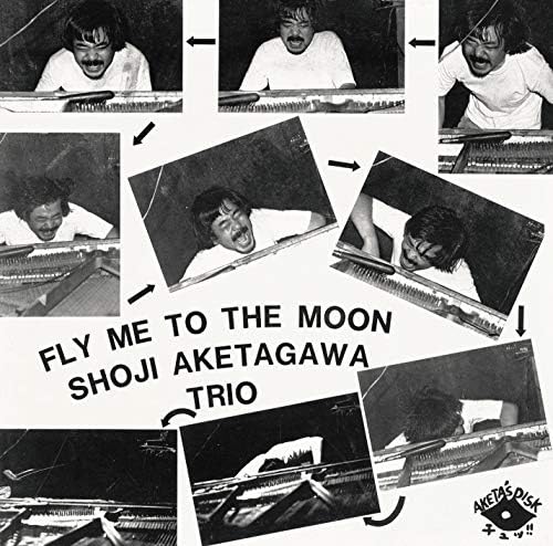 Shouji Aketagawa Fly Me To The Moon Japan Music CD