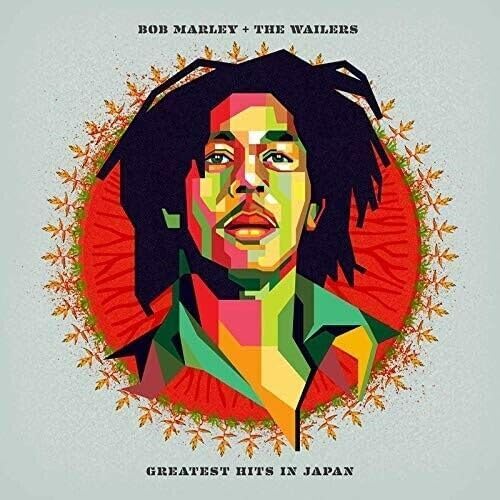 Bob Marley & The Wai Greatest Hits in Japan Japan Music CD