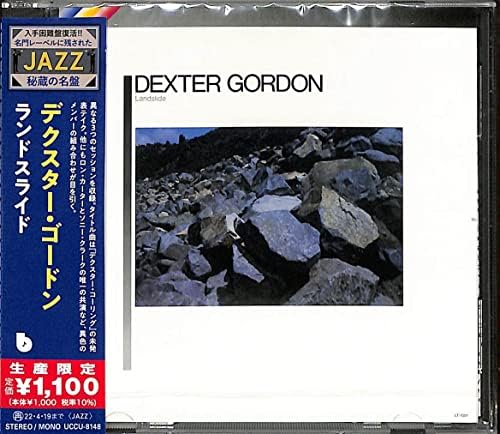 Dexter Gordon Land Slide (Limited Edition) Japan Music CD