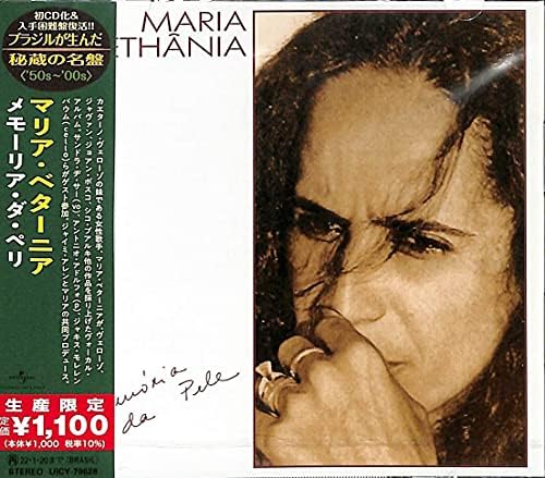Maria Bethania Memoria da Peri (Limited Edition) Japan Music CD