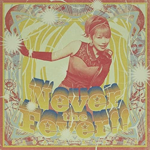 OP song for the Anime "Untoku no Guild" "Never the Fever!!" Japan Music CD