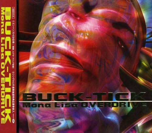 BUCK-TICK Mona Lisa OVERDRIVE Japan Music CD