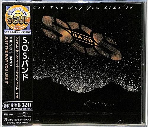 The S.O.S. Band Just The Way You Like It +4 Japan Music CD Bonus Tracks