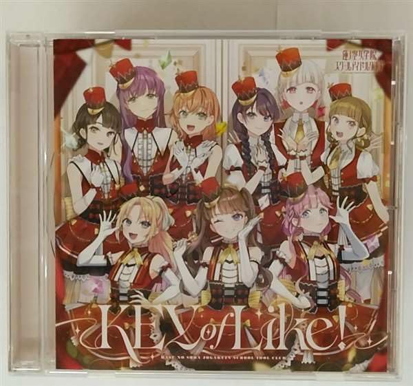 Love Live! Hasunosora Jogakuin School Idol Club 4th single "KEY of Like!"