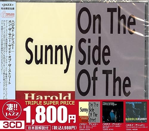 Harold Ashby Harold Ashby, On the Sunny Side of the Street, Presenting Harold As