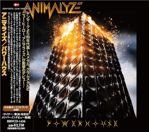 ANIMALYZE Power House Japan Music CD