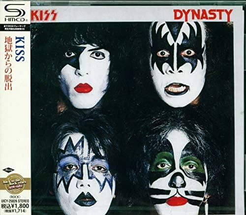 KISS Dynasty (SHM-CD) Japan Music CD